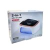 Φουρνάκι Νυχιών Sun S10 UV/LED 168W - LED/UV Professional Nail Lamp