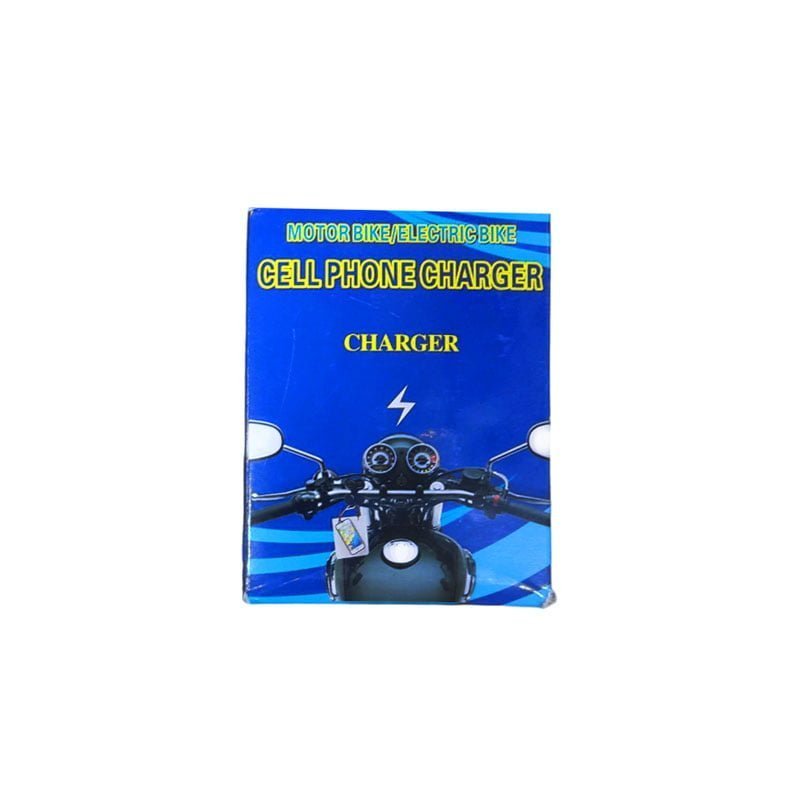Φορτιστής κινήτου για μηχανή - Motorcycle cell phone charger