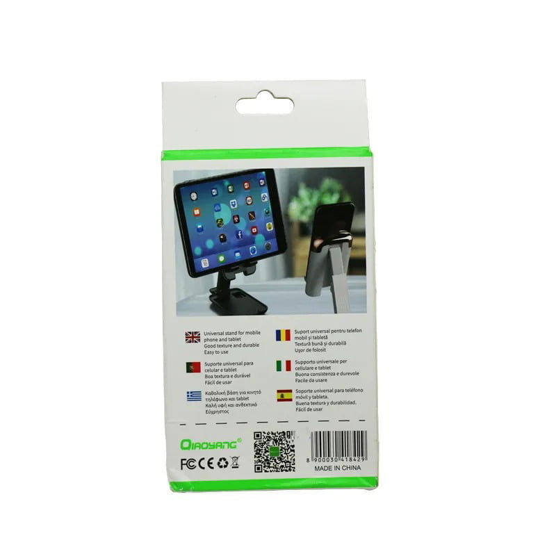 Qiaoyang Βάση Γραφείου για Κινητό QA-T669 - Phone Holder