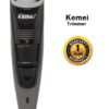 Ξυριστική μηχανή - KM-2712 - Kemei