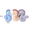 Λούτρινο ιππόκαμπος 28cm - Seahorse