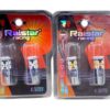 Λαμπτήρες LED - T10 - R-DT10I-02AU - 2pcs - 110194