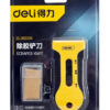 DELI εργαλείο αφαίρεσης κόλλας DL365105 για επισκευές κινητών, με 10x λεπίδες