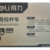 DELI καρότσι μεταφοράς φορτίων DL431070, πτυσσόμενο, έως 70kg, μαύρο