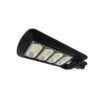 Jortan Led Αδιάβροχο Ηλιακό Φωτιστικό Δρόμου 200W με Ανιχνευτή Κίνησης Και Τηλεχειριστήριο IP66 6500K  - Solar Street Lamp