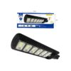Jortan Led Αδιάβροχο Ηλιακό Φωτιστικό Δρόμου 300W με Ανιχνευτή Κίνησης Και Τηλεχειριστήριο IP66 6500K  - Solar Street Lamp